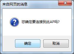 wifiźηŴڴ·
