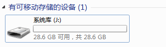  UltraISOͨ U_վ