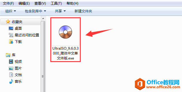 UltraISOͨ U_վ