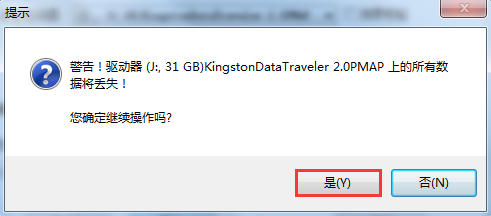  UltraISOͨ U_վ