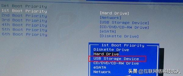 bios޸Ŀ