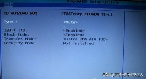 ͨbiosⷽô