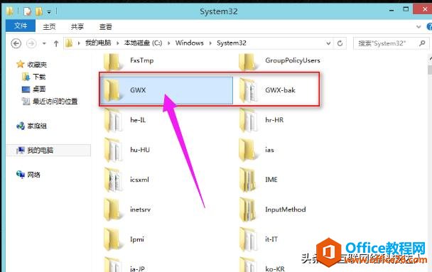 ιرwin10ͣΪʲôҪرգرո͵ķ