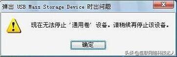 U޷ֹͣͨþ