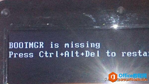 Կ˻ͳbootmgr missing