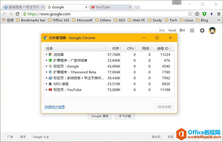 ҷGoogle Chromeü