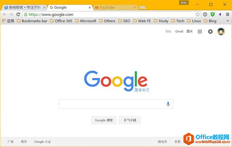 ǩͬʱ