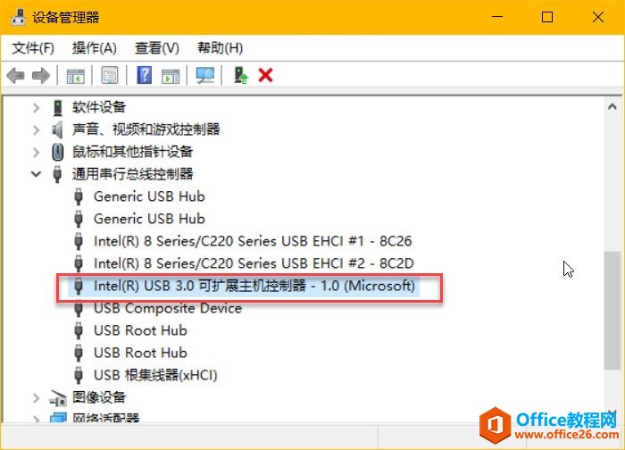 identify-usb-3-0-port-laptop-2