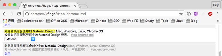 ͣChromeȫµġMaterial Design