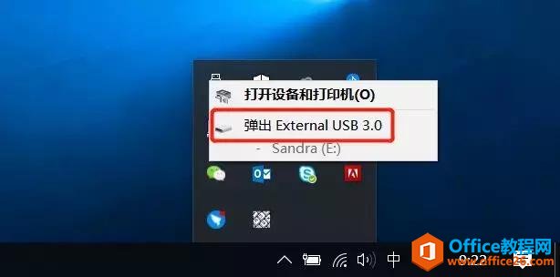 U̱롰ȫɾܰΣȻỵ