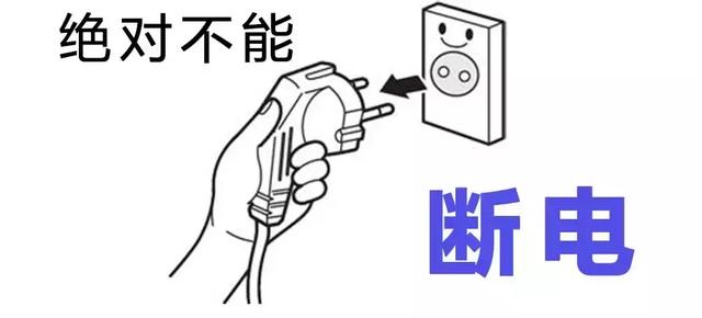 ڲõʱѡػ˯ߣ