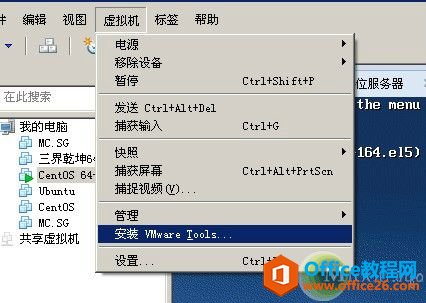 Vmwareϵͳļѹ취ͼĽ̳
