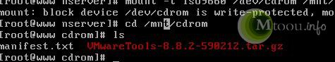 ͼVmwareϵͳļѹ