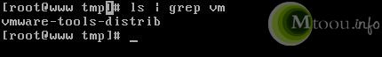 ͼVmwareϵͳļѹ