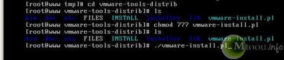 ͼVmwareϵͳļѹ