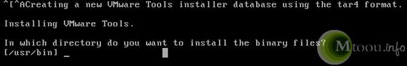 ͼVmwareϵͳļѹ