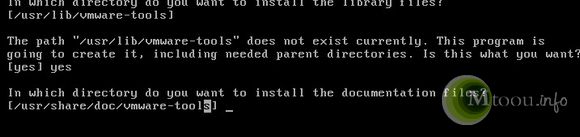ͼVmwareϵͳļѹ