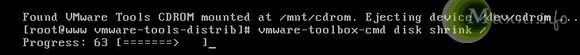 ͼVmwareϵͳļѹ