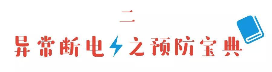 СģǿƹػͻȻϵΣô