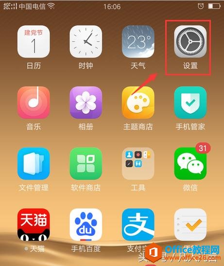 ܽ绰