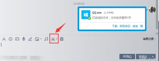 ʹQQͼ