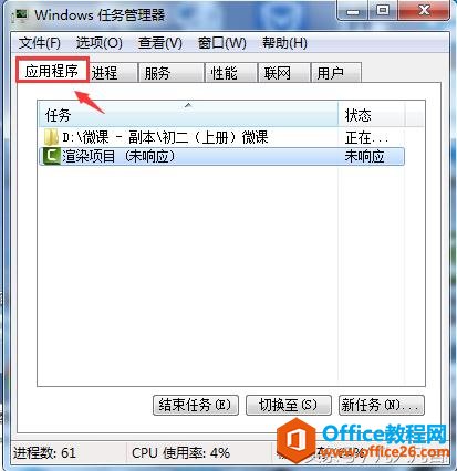 ϵĳ㲻ΰ죿