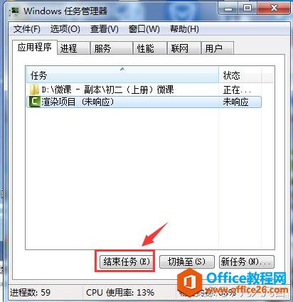 ϵĳ㲻ô죿