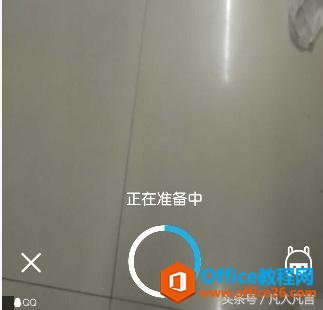 QQ༼Ϊɶһֱʾ׼У