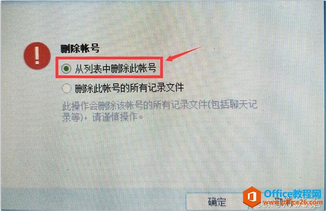 ڱ˵ϵ¼QQблQQţô죿