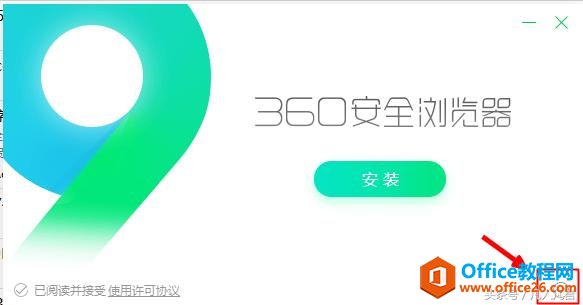 װ360עЩ