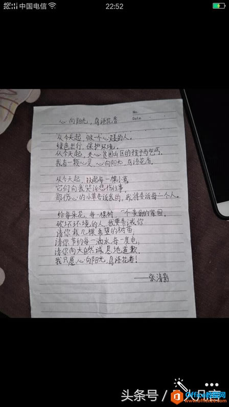 дɵӸ壬㻹ڴ