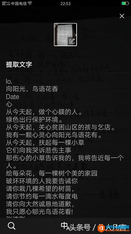 дɵӸ壬㻹ڴ
