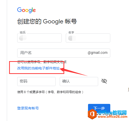 עgmailȸʺʱֻ֤Ľ԰һ