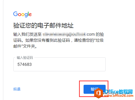 עgmailȸʺʱֻ֤Ľ԰һ