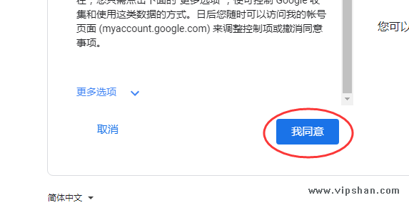 עgmailȸʺʱֻ֤Ľ԰һ