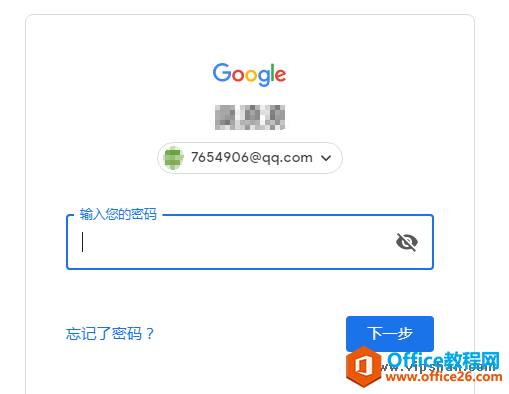 עgmailȸʺʱֻ֤Ľ԰һ