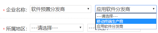 áŲ12300΢ŹںͶƶͨŵķע
