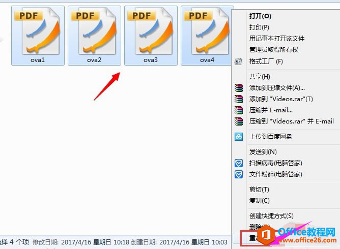 ޸ļ