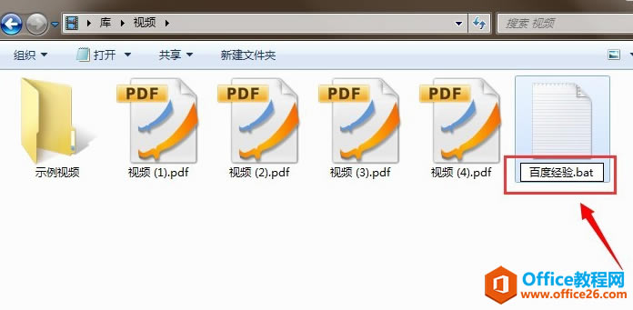 ޸ļ