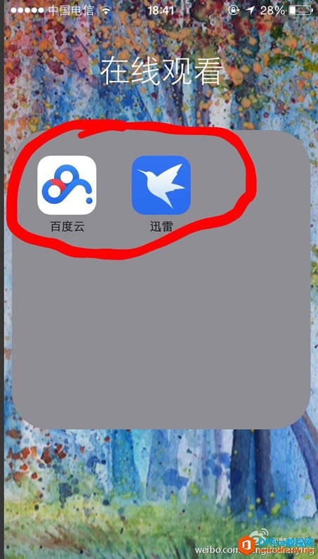 ٶ̵ԶˡֻappBTӡӡ¿Դķ