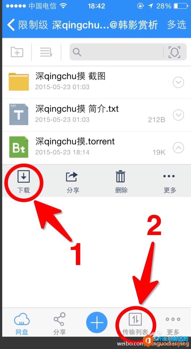 ٶ̵ԶˡֻappBTӡӡ¿Դķ