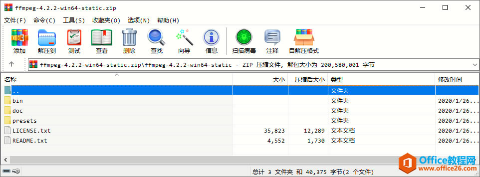 QQ ּļʽתרͼƬ