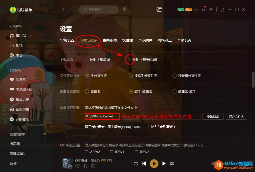 QQ ּļʽתרͼƬ