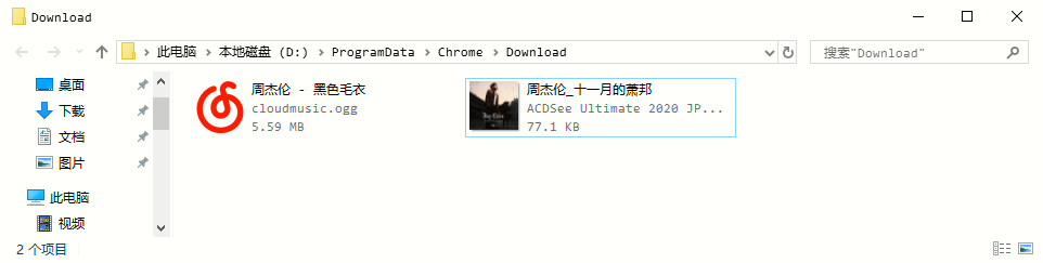 QQ ּļʽתרͼƬ