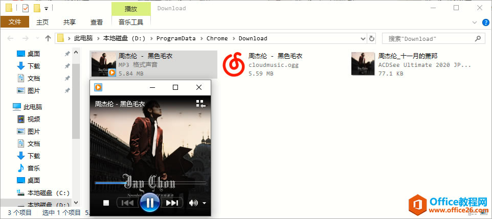 QQ ּļʽתרͼƬ