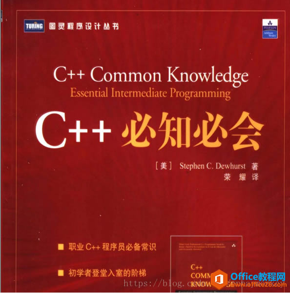 οٸPDFҽĿ¼ǩ