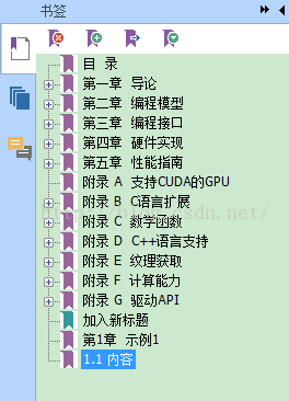 θPDFļǩǩ