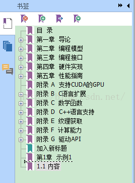 θPDFļǩǩ