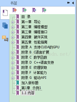 θPDFļǩǩ
