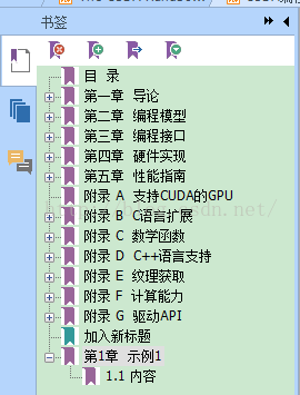 θPDFļǩǩ
